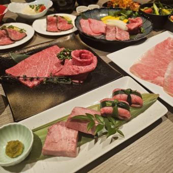 【田じまコース】全12品 10,000円