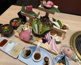 昼の極みコース
