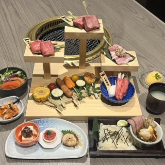 昼の極み夏コース
