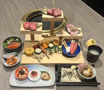 昼の極み夏コース