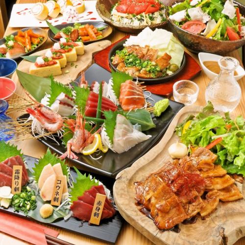≪With all-you-can-drink for up to 2 hours≫ [Kyushu Cuisine Enjoyment Course] All-you-can-drink for 2 hours, 9 dishes including specially made Kagoshima black pork roasted luxurious Sakurajima platter
