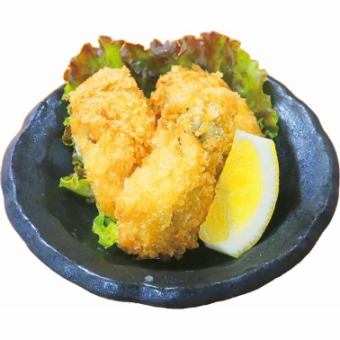 880円メニュー各種