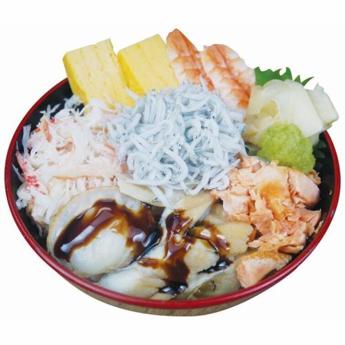 ボイルセブン丼