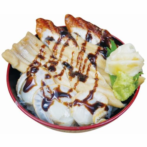 穴子・ウナギ・煮ほたて丼