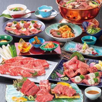 "Extreme Course" A luxurious yakiniku course using Wagyu beef and carefully selected cuts!