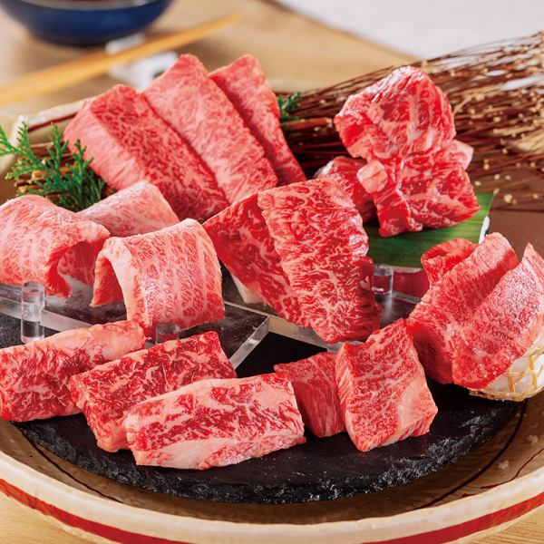 "Take" is a great value assortment that allows you to compare a little bit of each of our carefully selected yakiniku.