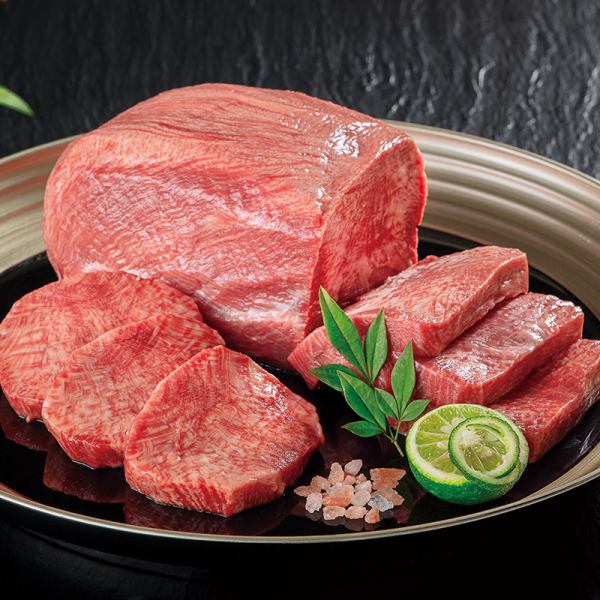 Thickly sliced premium beef tongue with salt