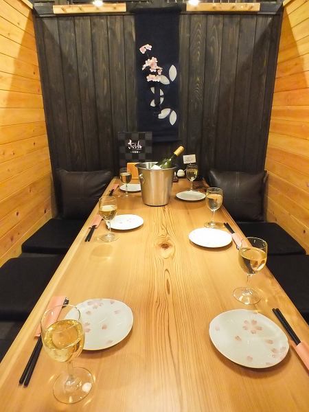 各務原市蘇原で隠れ家的な個室の居酒屋といえば「さくら小町」!せっかく外食行くなら、個室で美味しい料理をお楽しみ下さい!お客様の御利用方法や予算によって、様々なご提案を致します。お気軽にお電話ください♪