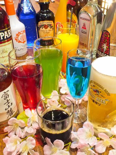 絶対お得な飲み放題！！