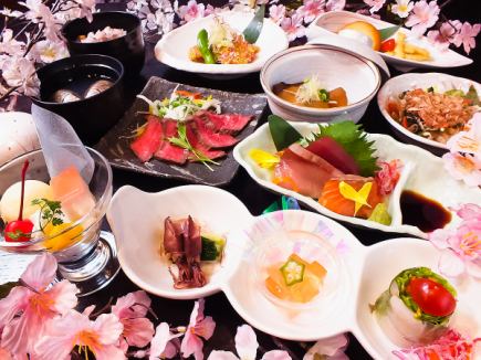 旬の食材いっぱいの創作個別会席「さくら」予約&現金払いで3,500円!月~木なら3,000円