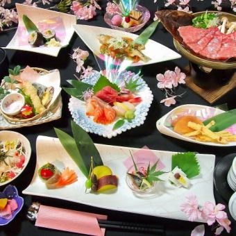 飛騨牛と旬の食材の創作個別会席「桜雅(おうが）」予約＆現金払いで4,500円！月～木なら4,000円