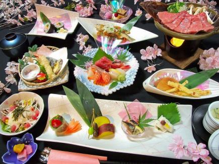 法事・慶事・記念日~飛騨牛・旬食材の創作会席「桜雅(おうが)御膳」予約で4,500円