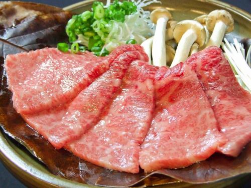 人気NO6~さくら小町名物!飛騨牛と木の子の朴葉味噌焼き