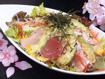 季節の創作 サラダ