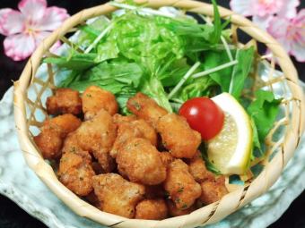 ナンコツの唐揚げ ハーブソルト