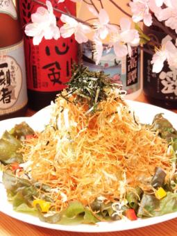 揚げじゃがいもいっぱいの金華山サラダ (2人前)