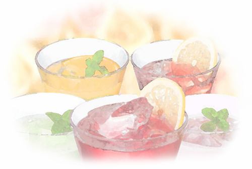 「美容健康ドリンク」コラーゲン入り柚子・ローズヒップ・ヒアルロン酸入りカムカム・クエン酸入り南高梅