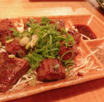 牛肉Harami