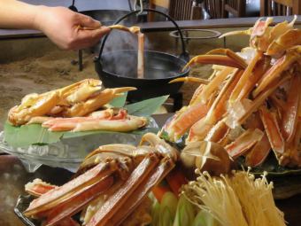 카스미 · 키로사키에서 직송! 게 만들기 코스 13000 엔 (세금 포함)