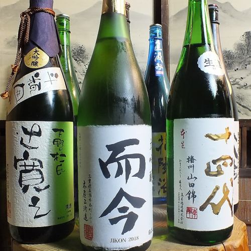 日本酒の種類を多数取り揃えております♪