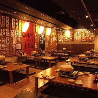 A horigotatsu banquet can accommodate up to 60 people!