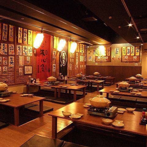 【個室完備】宴会コース豊富♪最大60名様OK☆お得なクーポン必見