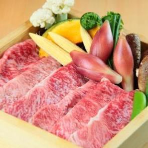 Steamed Imari beef sirloin and seasonal vegetables (2-3 servings) -A5 rank-