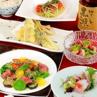 [Year-end party course] [Seasonal sashimi, fish dishes, meat dishes, Kumamoto Prefecture Akagyu beef, etc. [8 dishes in total] with all-you-can-drink ⇒ 8,000 yen