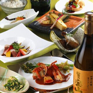 【8月菜な会席】【旬のお造り・銀鮭・赤牛・牛タンの食べ比べなど会席料理】[全8品]110分飲放込