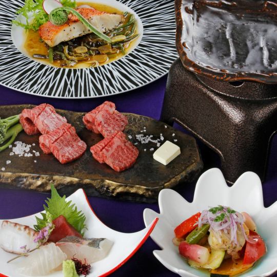 [February Kaiseki Kaiseki] Seasonal appetizers, sashimi, grilled Spanish mackerel, salted tomato, Aso Akagyu beef, and other 7 dishes in total, 110 minutes, all-you-can-drink included