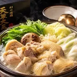 Enjoy a Mizutaki (chicken hot pot) course featuring Amakusa Daio chicken wings, drumsticks, and thighs from Kumamoto Prefecture [6 dishes total], including 110 minutes of all-you-can-drink ⇒ 8500 yen