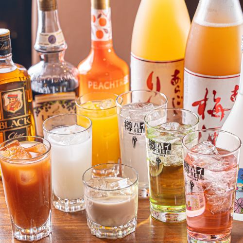 The all-you-can-drink course is cheap★