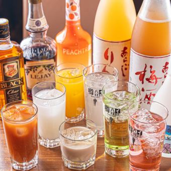 [Hot Pepper Gourmet limited special price ♪ 120 minutes all-you-can-drink course is a great deal ◎] \1,980 → 1,500 (tax included)