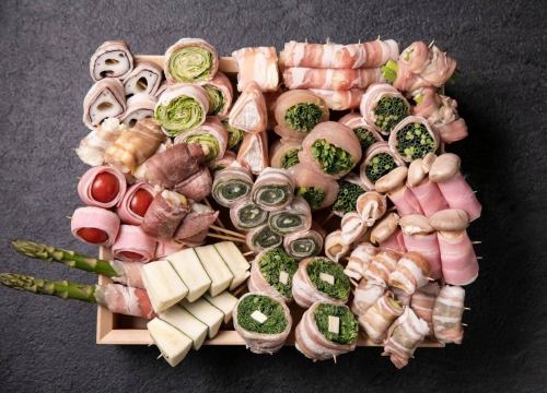 Hakata vegetable roll skewers