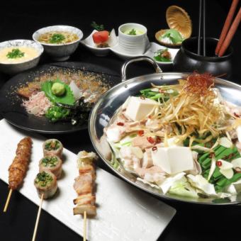[2H all-you-can-drink included] TORI-BUDOU Hakatamon course 6,000 yen (tax included)