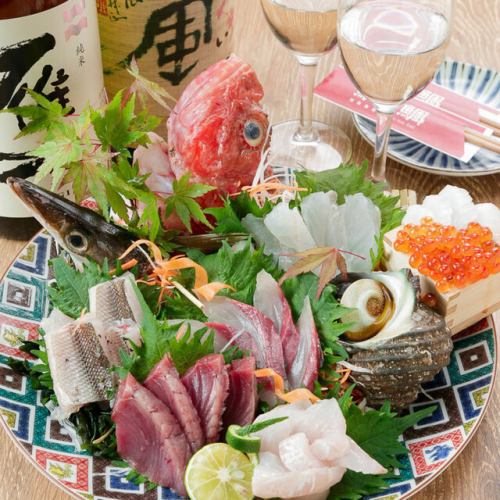 Assorted sashimi platter of our famous aged fish and fresh fish delivered directly from Akashi, per person