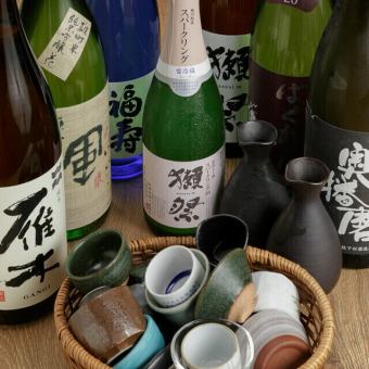 全9道菜★無限暢飲]享受Denshu和Sharaku等50種酒！