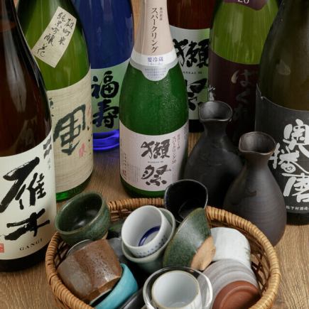 全9品★飲み放題】田酒や写楽等50種類のお酒を堪能！　熟成魚と多彩な酒の饗宴コース　5500円