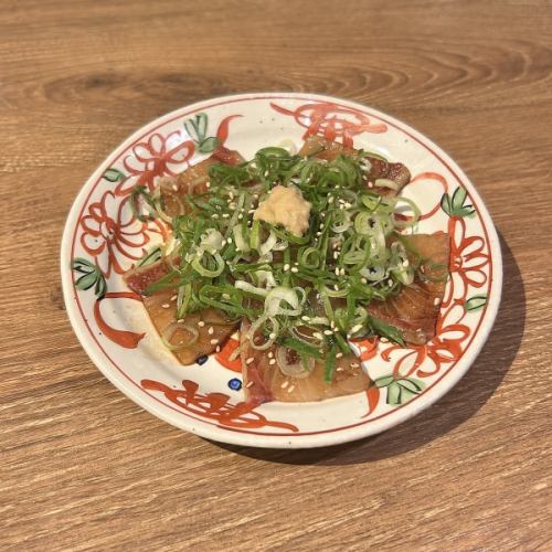 Hakata specialty, sesame amberjack