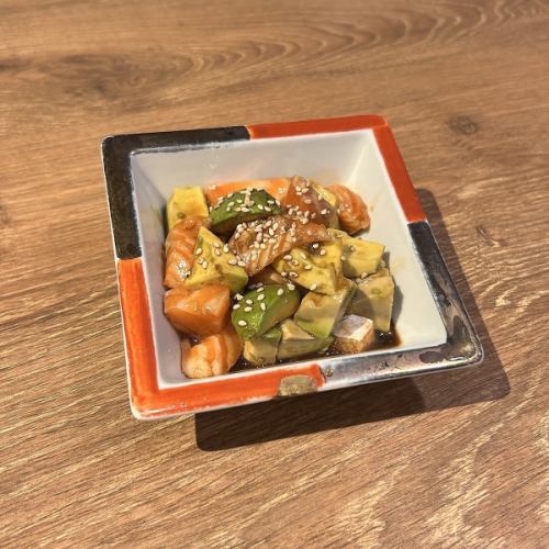 Avocado Salmon Poke