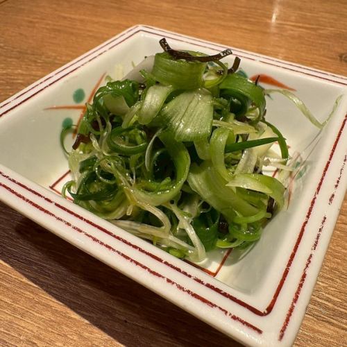 Kujo leek, a great drinking snack