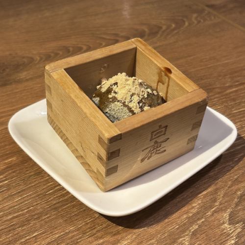 Black sesame ice cream with brown sugar syrup