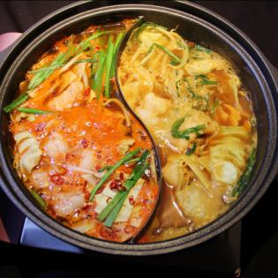 出汁カレーモツ鍋(1人前1,296円)