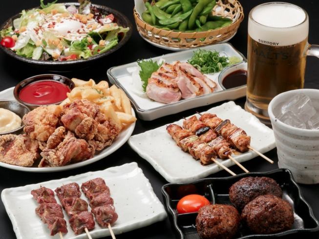 适合各种聚会的套餐！附无限畅饮套餐4,500日元（含税）～！