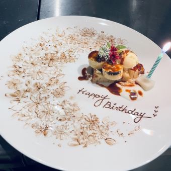 【周年纪念】8800日元课程(请务必阅读说明等)