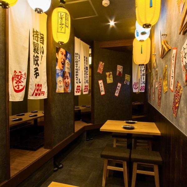 [Close to Hakata Station◎] Have a quick drink with a 99 yen highball before the drinking party.If you're looking for a gourmet meal, the all-you-can-eat and drink price is ¥4,500 → ¥2,480 (tax included).If you want to have a drink at the end, it's conveniently located near Hakata Station and has a quick drink★A cheap bar that's easy to use for any occasion!