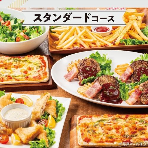 宴会コース♪