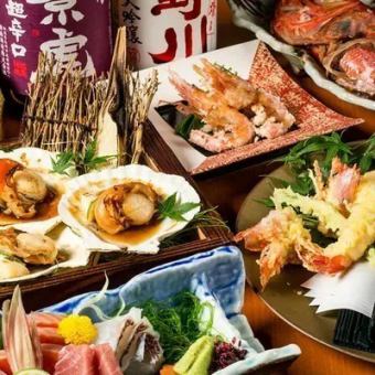 "7 dishes including skewered red shrimp & Hokkaido scallops with shells" with 3 hours of all-you-can-drink (without hot pot) 5000 ⇒ 4000 yen