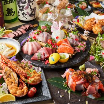 ◇ "8 dishes including charcoal-grilled spiny lobster (half) with 3 hours of all-you-can-drink" (without hot pot) 6,000 yen ⇒ 5,000 yen