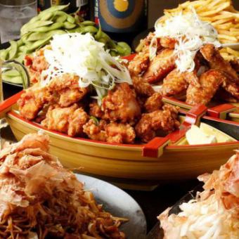 21時以降限定！『二次会コース』唐揚げ含5品 2時間飲み放題付 3500円⇒2500円
